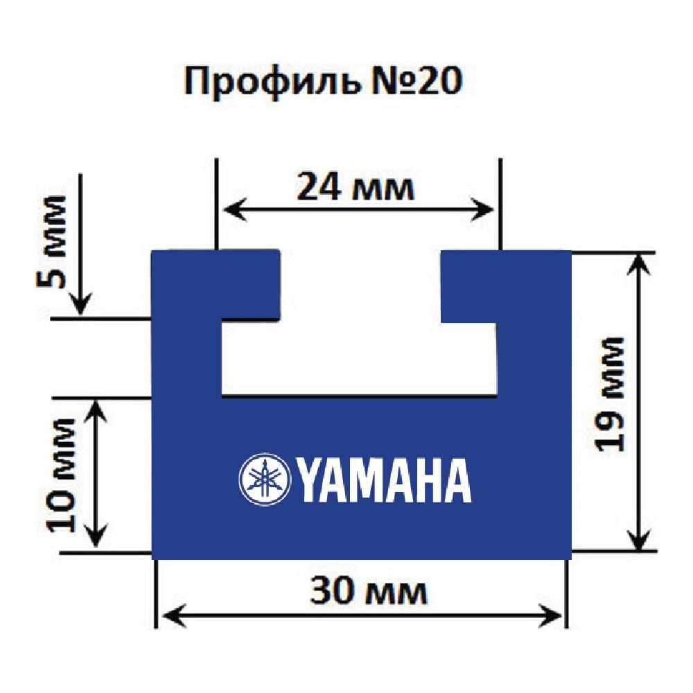 

Склизы 2шт. Yamaha №20 черный 150см