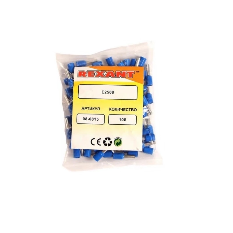 

Наконечник НШВи 2.5-8 100шт