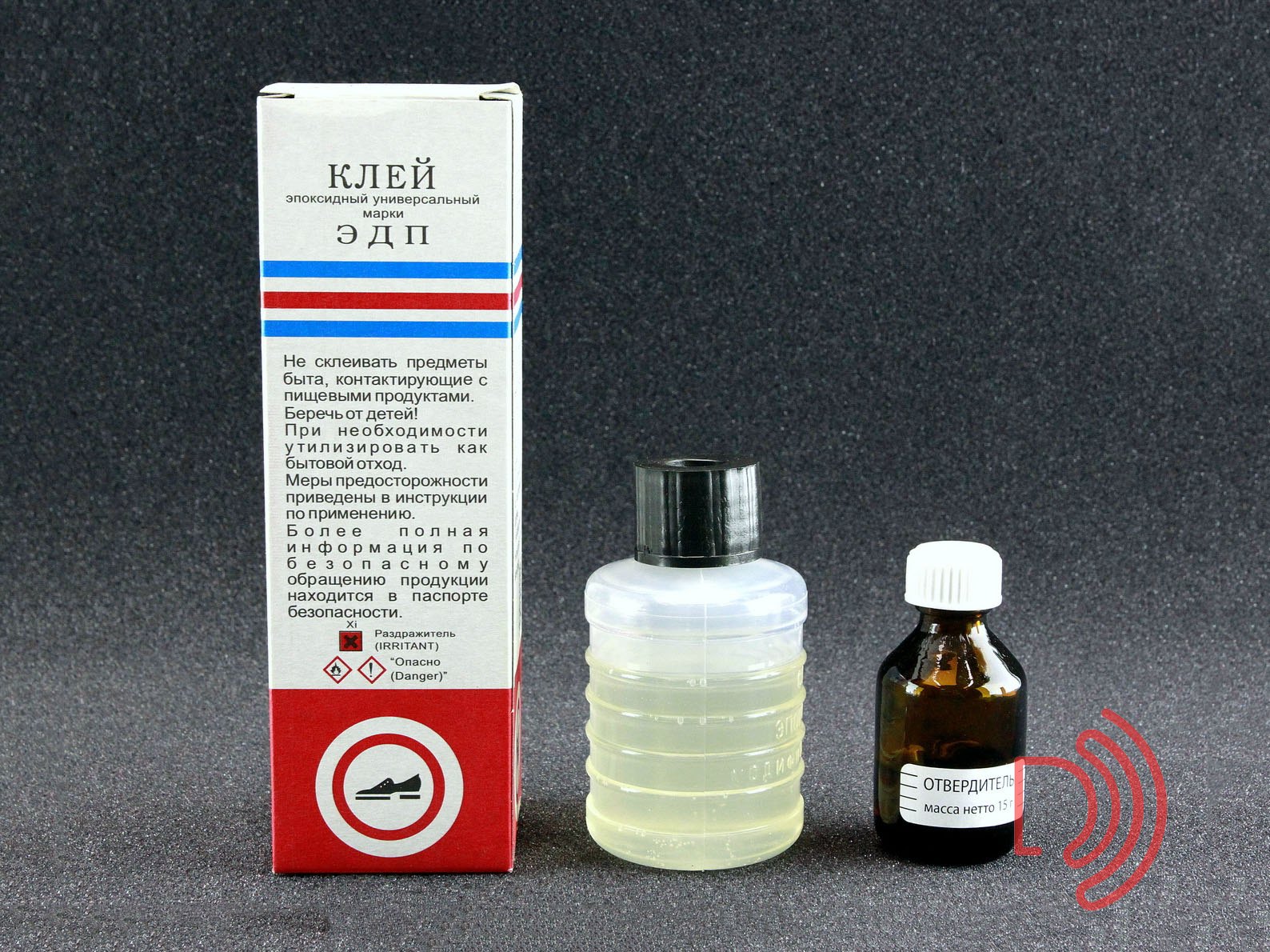 

Клей эпоксидный двухкомпонентный ЭДП, 125/15 мл.