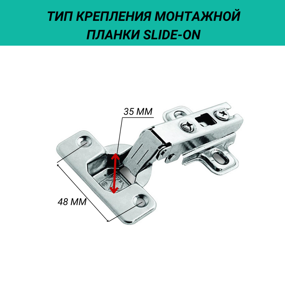 

Петли мебельные без доводчика комплект 12 шт , мебельные навески для дверей, фурнитура для мебели, петли для кухонных шкафов
