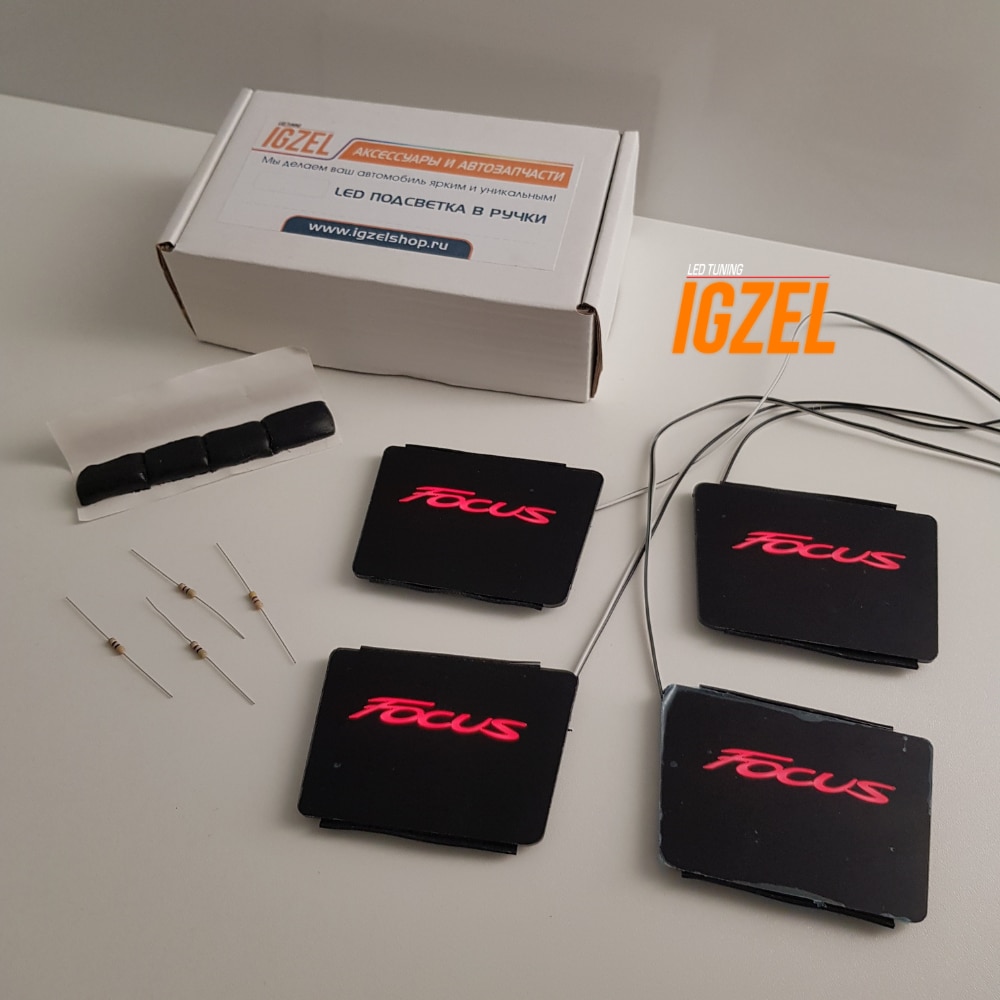 

Светодиодная подсветка салона автомобиля IGZEL для Ford Focus 2, Led накладка дверных ручек светящаяся вставка, тюнинг