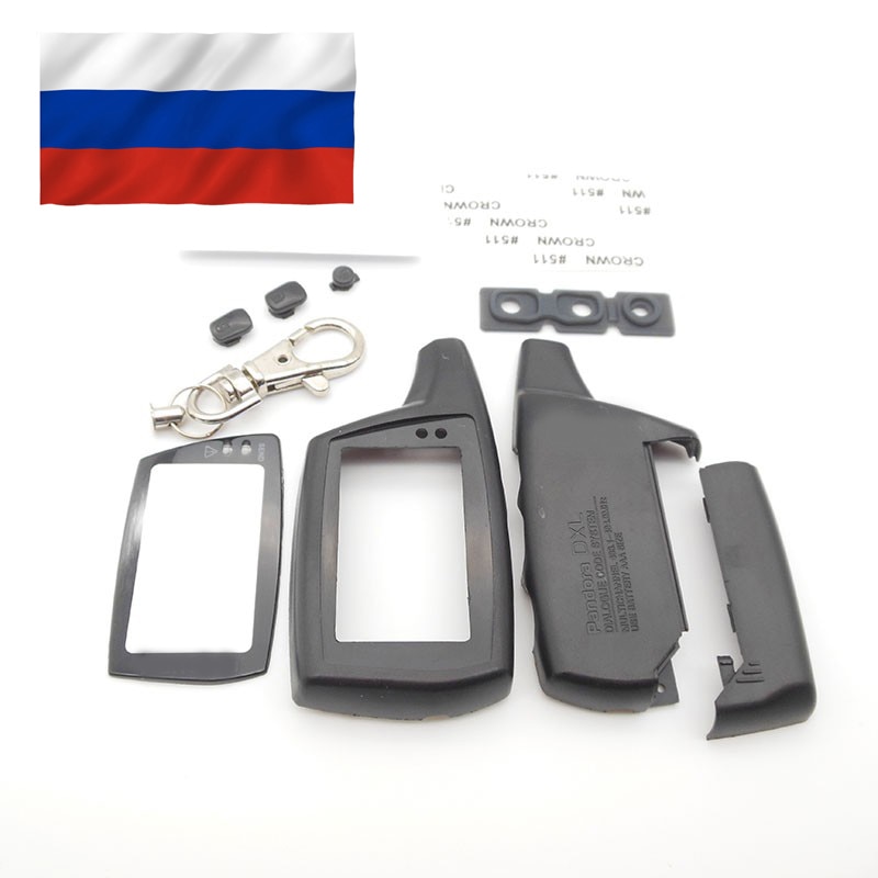 

Pandora iMOD DXL3000/DXL3210 корпус брелка сигнализации.УСКОРЕННАЯ ДОСТАВКА