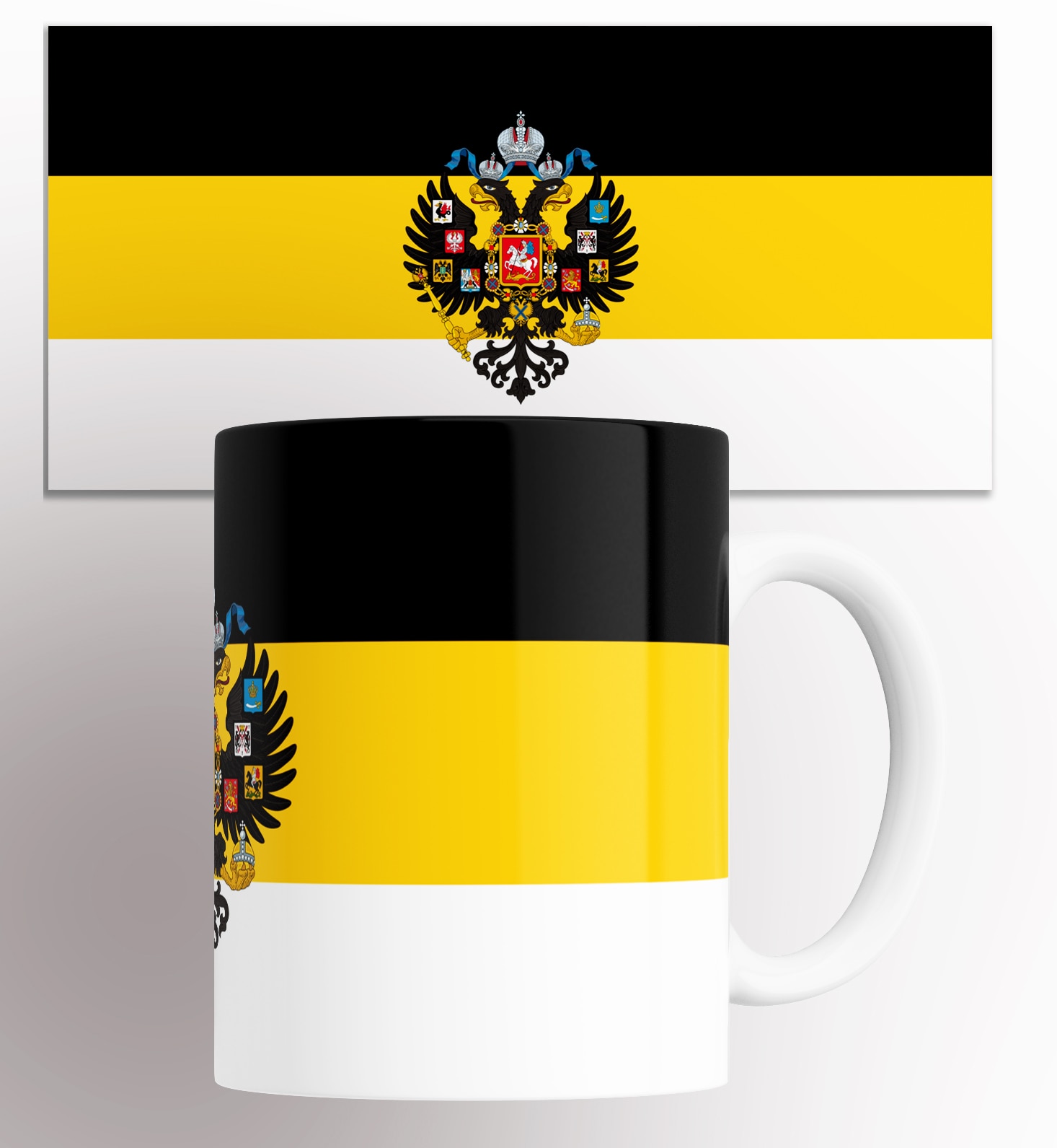 

Кружка rock'n'rolla/флаг Российской Империи/Flag of the Russian Empire/КР158529/330 мл
