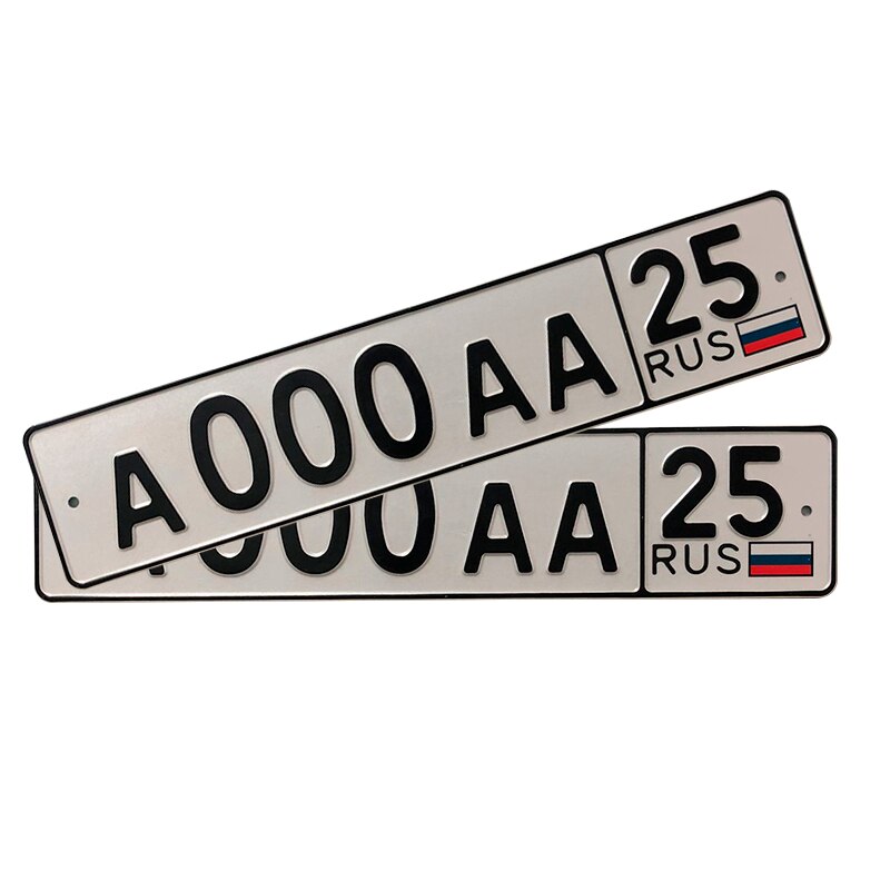 

Номера на машину, стандартные номера ТИП 1, гос номер, дубликат номерного знака авто