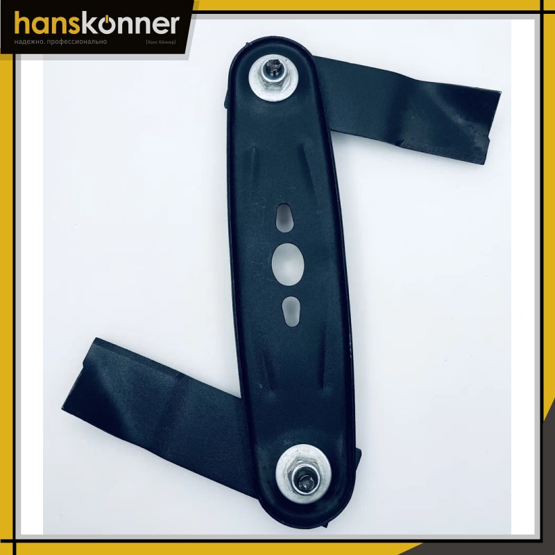 

Нож для газонокосилок Hanskonner HPL5116BS-3 51 см арт. ZAP0778418304