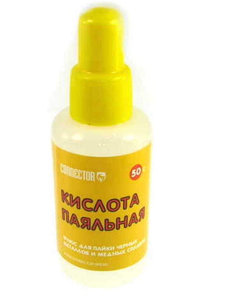 

Кислота паяльная 50мл (CONNECTOR)