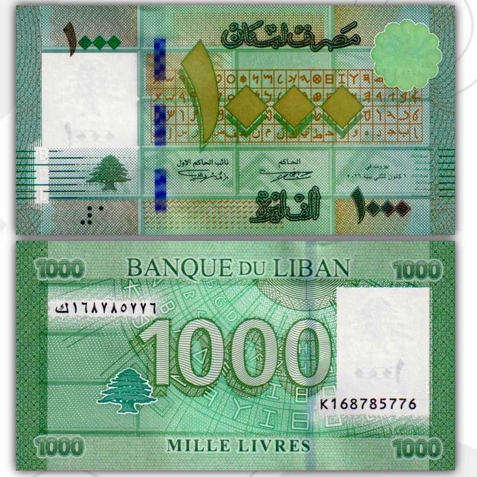 

банкнота Ливан 1000 ливров
