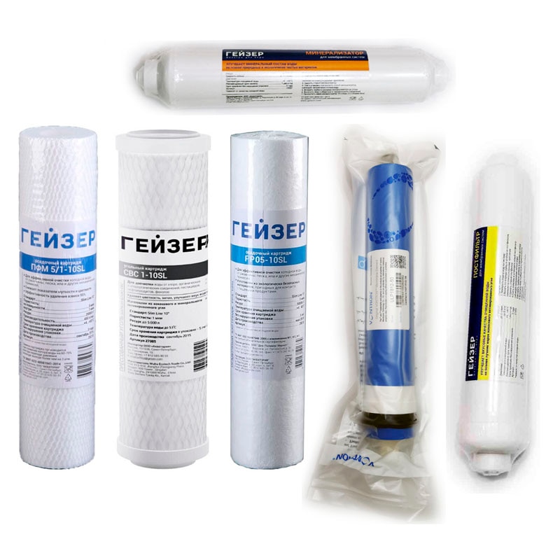 

Комплект картриджей фильтра для воды Гейзер Алегро М и Престиж М 10 SL + мембрана Vontron 50G + постфильтр + минерализатор 50088