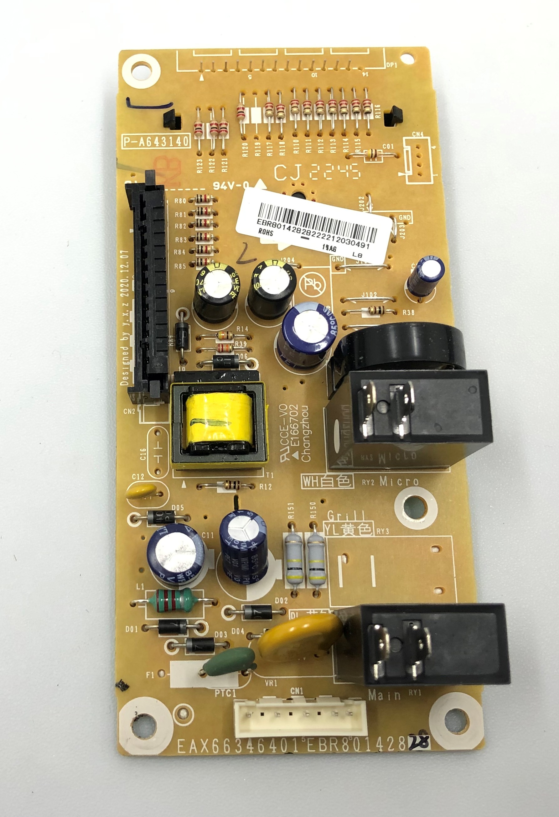 EAX66346401 EBR80142828 оригинальная плата управления для микроволновой печи LG MS2042DB MS2042DY/00 MS2042DARB/00