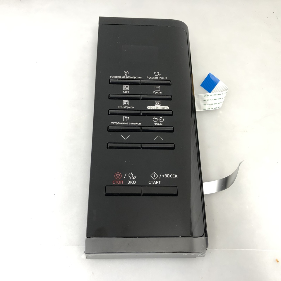 

DE92-03945A DE94-03668P DE92-03945A DKM-MW3500K панель управления, модуль в сборе для микроволновой печи Samsung MG23K3513AK