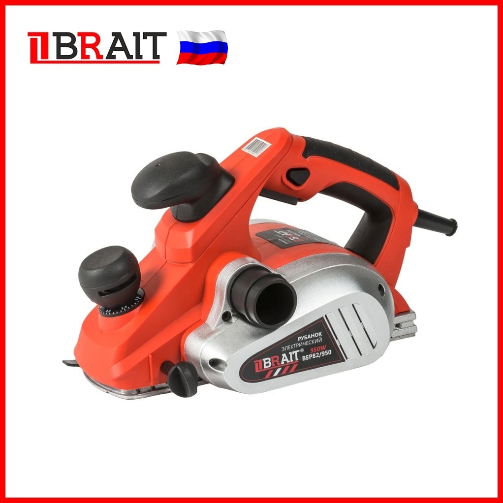 

Рубанок электрический BEP82/950 (без станины) или BEP110/1300S (со станиной), строгальный станок, электрорубанок