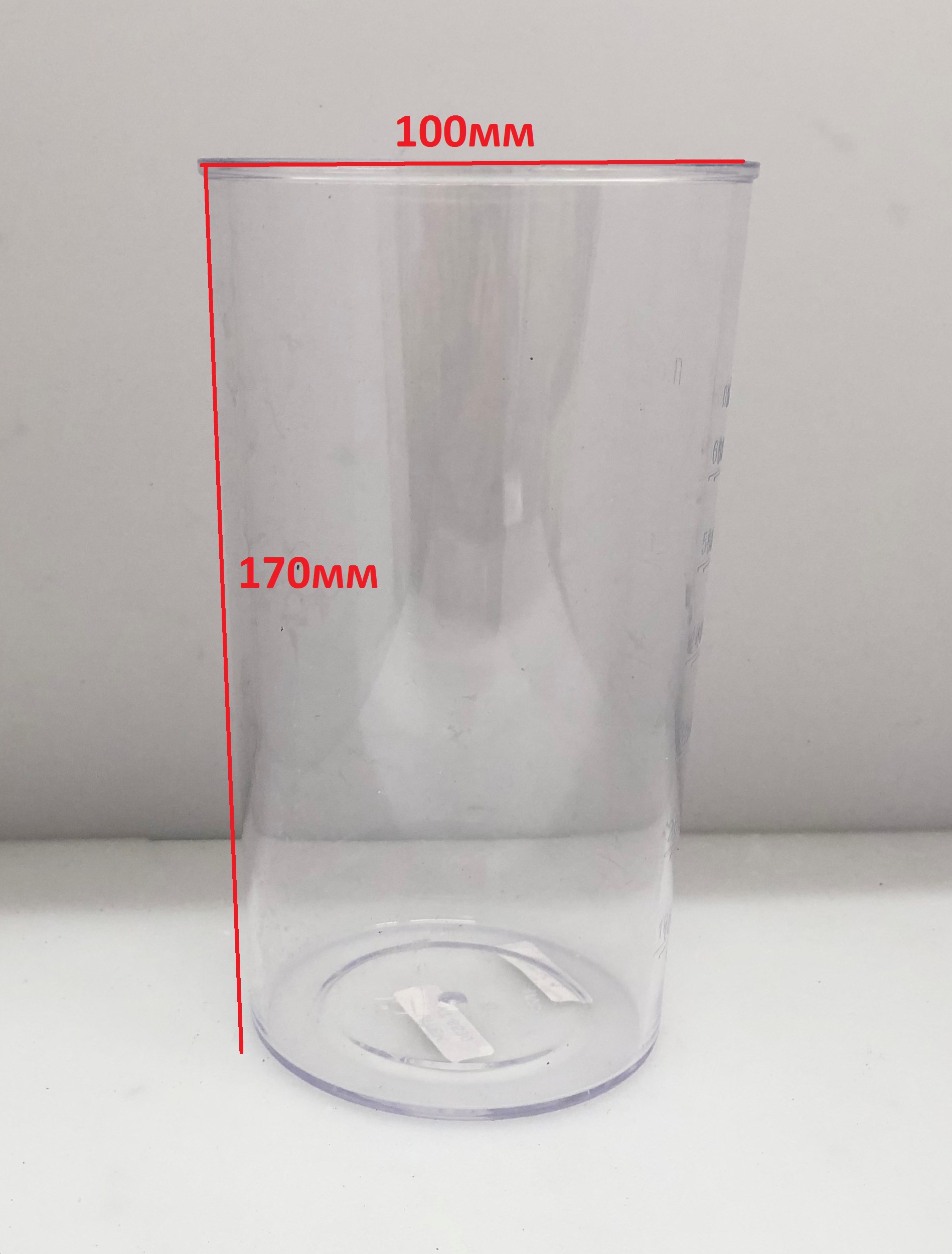 

Стакан чаша емкость 600ml для погружного (ручного) блендера Vitek, Polaris, Jvc