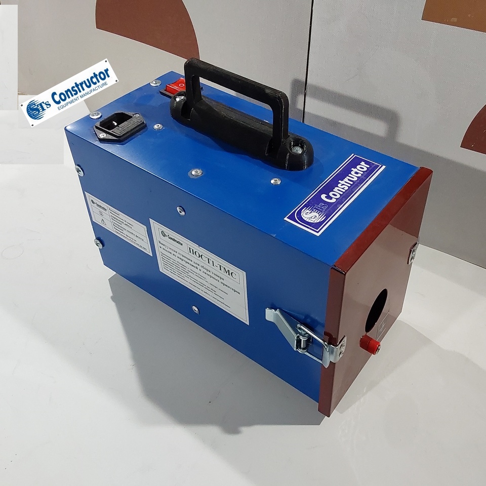 

Пылесос тонерный и сервисный ПОСТ1-ТМС с фильтром ФС1-ТМС Тип1 Toner vacuum cleaners