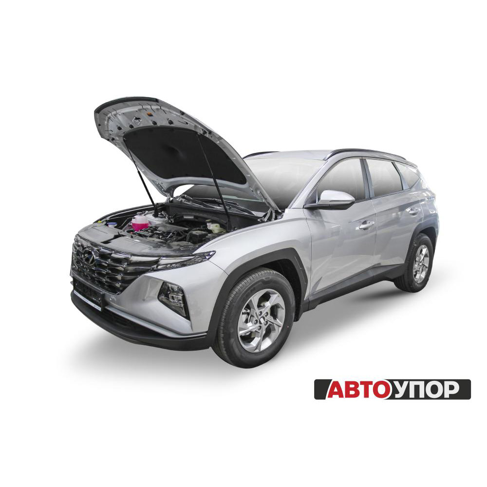 

Для Hyundai Tucson (Хендай Туксон) IV 2021- / Kia Sportage V 2021- Газовые упоры (амортизаторы) капота АвтоУпор (UHYTUC021)