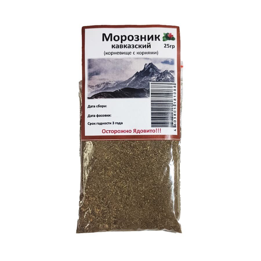

Морозник корень (порошок) (25 гр.)