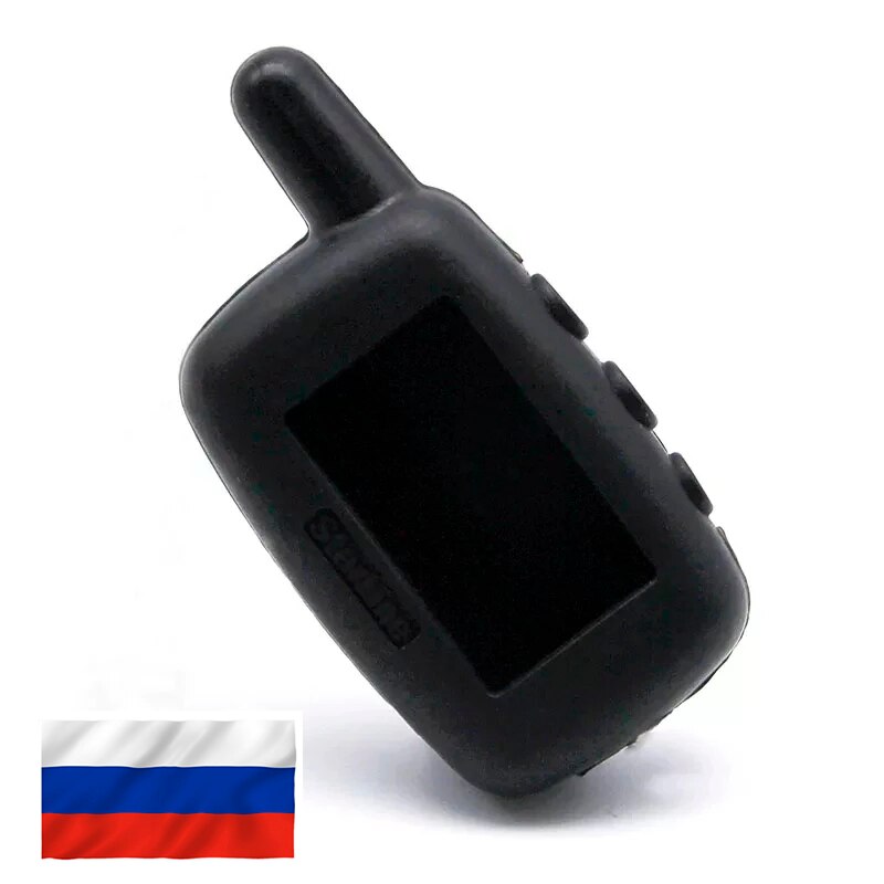 

Противоударный силиконовый чехол StarLIne A8-A9.ДОСТАВКА ИЗ РОССИИ