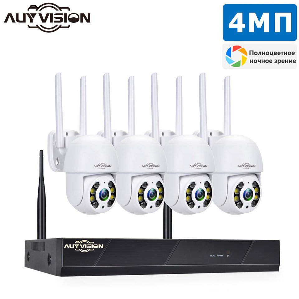 

AUYVISION 8CH NVR 3-мегапиксельные WiFi PTZ IP-камеры с полноцветным комплектом ночного видения, комплект видеорегистратора, система видеонаблюдения P2P Video CCTV