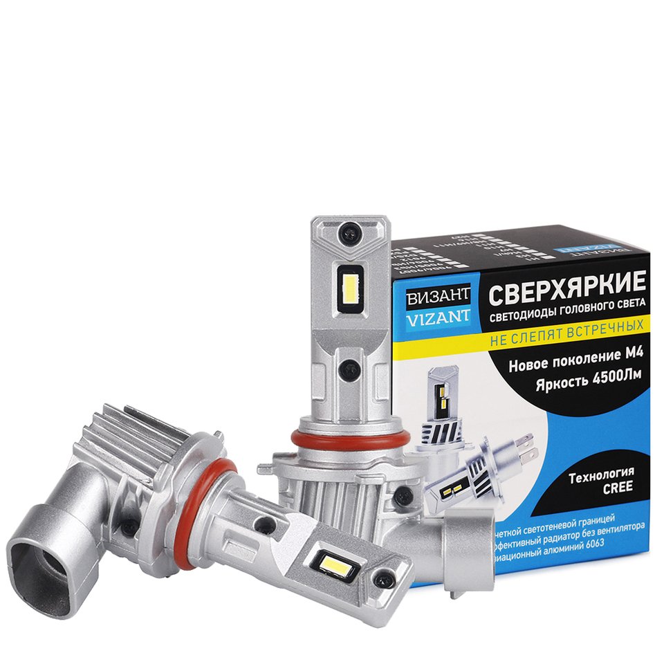 

Светодиодные лампы Vizant M4 цоколь HB3 9005 с чипом CREE Tech 4500lm 5000k (2 шт.)