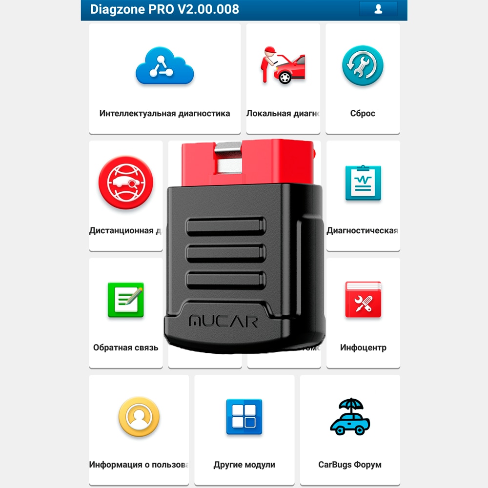 

mucar bt200 diagzone / x-pro5 / ProDiag / Pad9 Link
