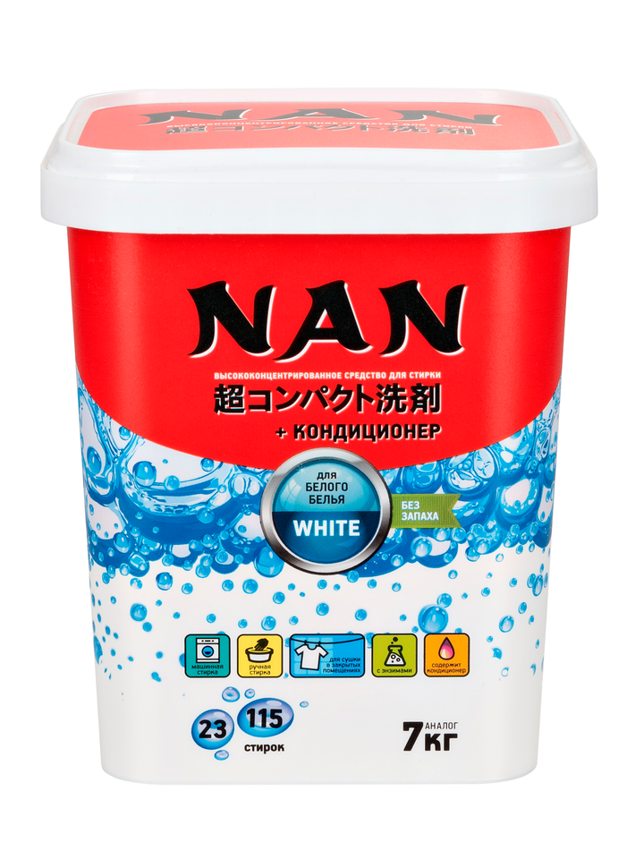 Стиральный порошок NAN концентрированный для белого белья 700 гр.