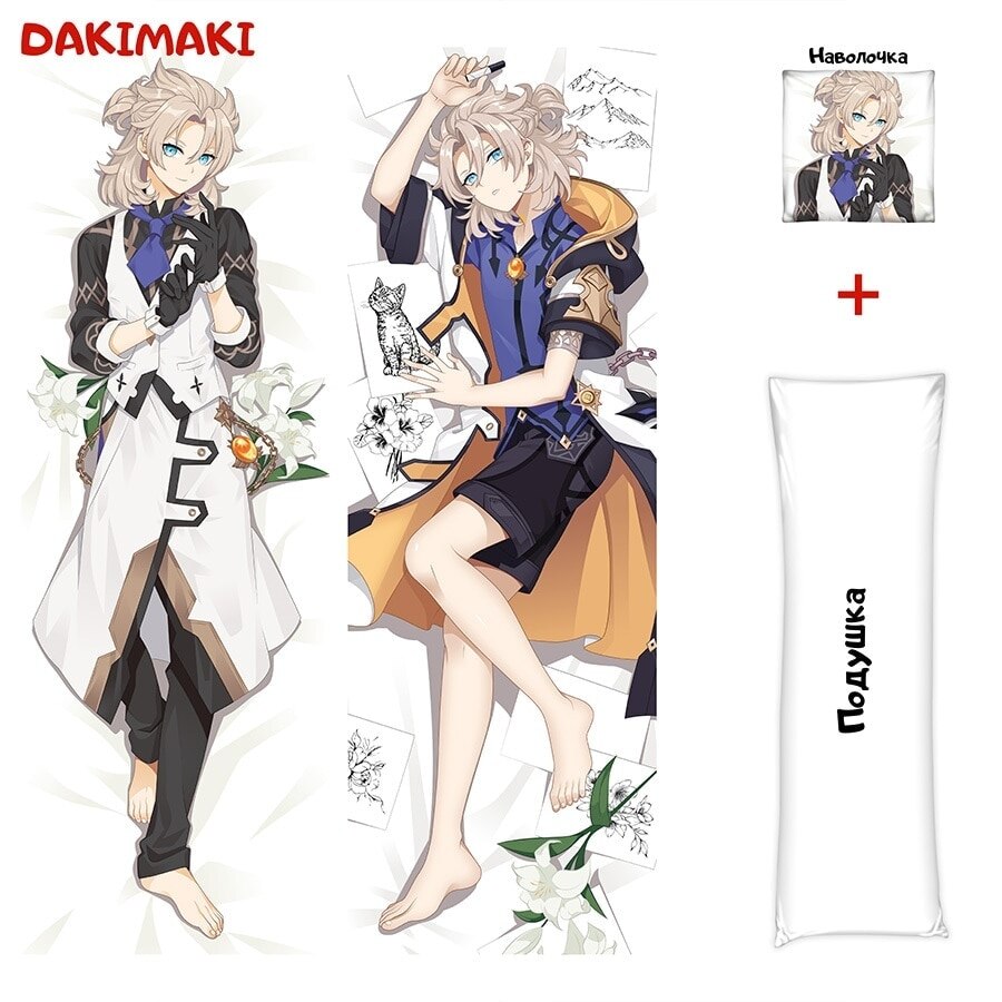 Дакимакура Альбедо, Геншин Импакт - Genshin Impact арт. 0934, 150х50 и 180х60 см