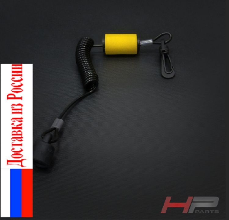 

Ключ DESS гидроцикла BRP SEA-DOO GTI RXP RXT WAKE 278002199 012-580