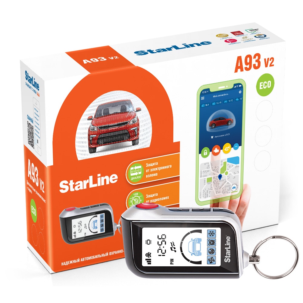 

Автосигнализация StarLine A93 V2 ECO
