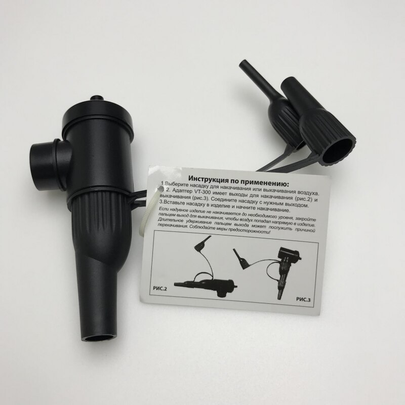 

Переходник к компрессору для накачивания надувных изделий BERKUT VT-300