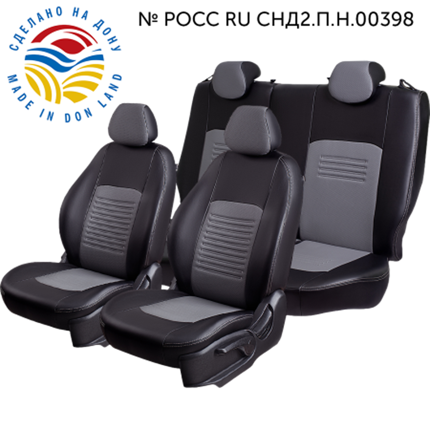 

Для Ford Fusion с 2002-2012 гв. (Форд Фьюжен, Фьюжн) модельные чехлы на сиденья из экокожи [Модель Турин Экокожа]