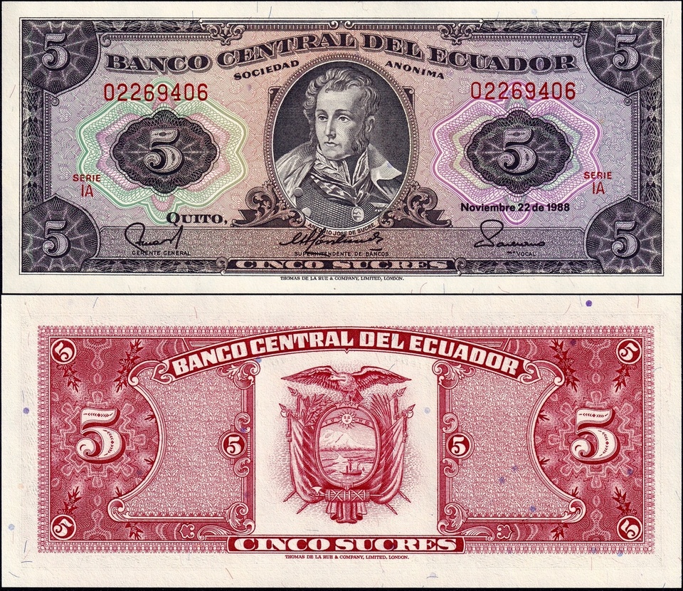 

Эквадор 5 сукре 1988 год UNC