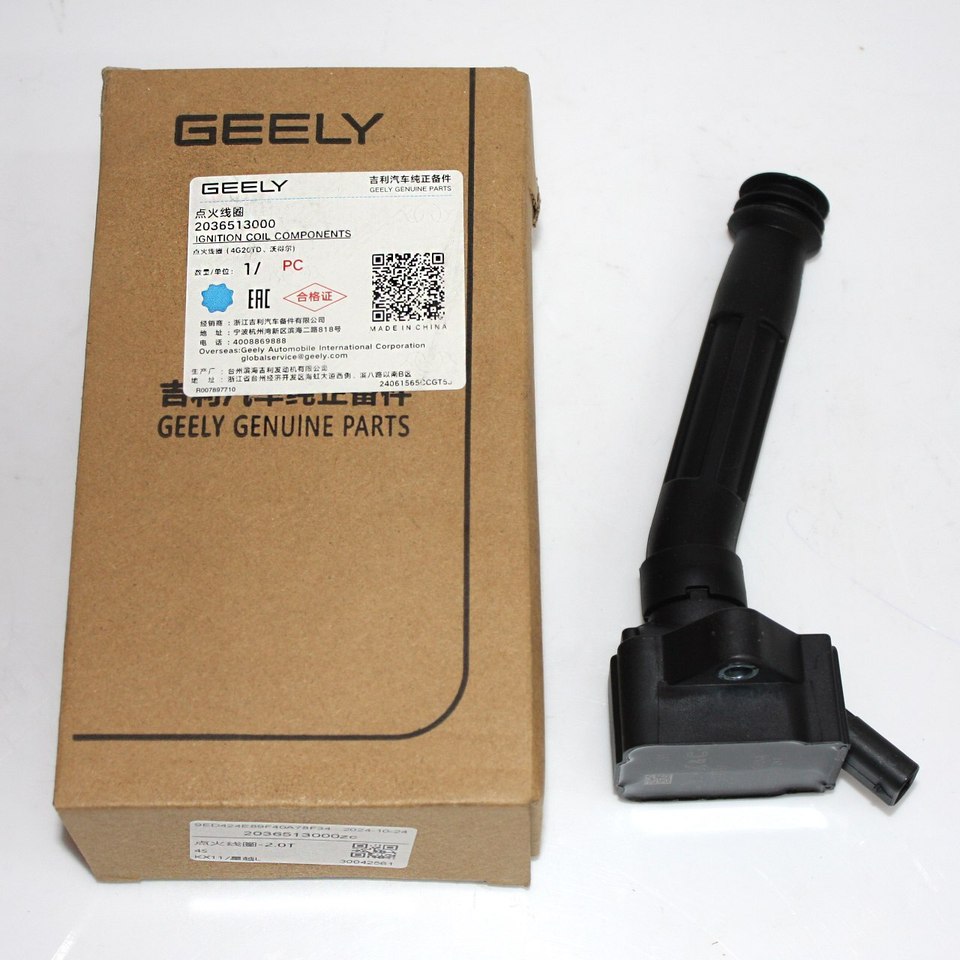 

Катушка зажигания 2036513000 для Geely Atlas, Tugella