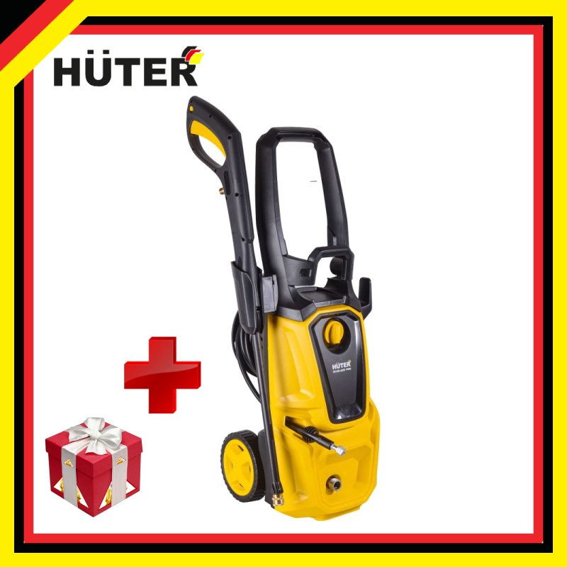 

Мойка высокого давления Huter W195-ARV PRO, 70/8/53