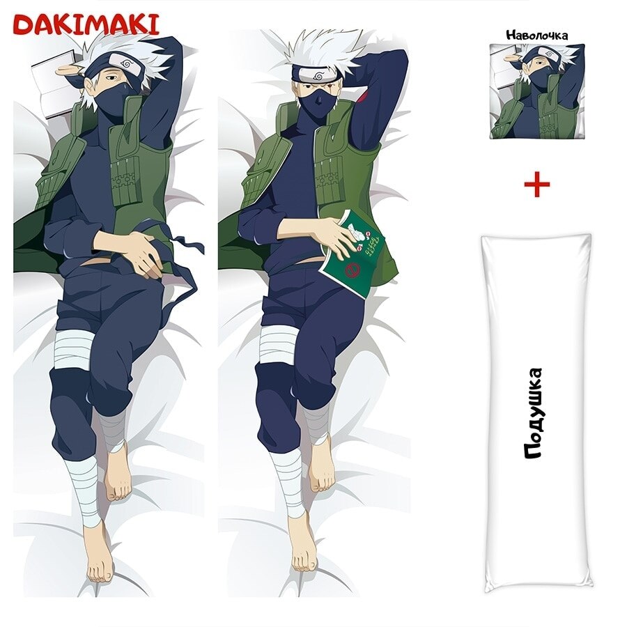 Дакимакура Какаши Хатаке, Наруто арт. D0409, 150х50 и 180х60 см