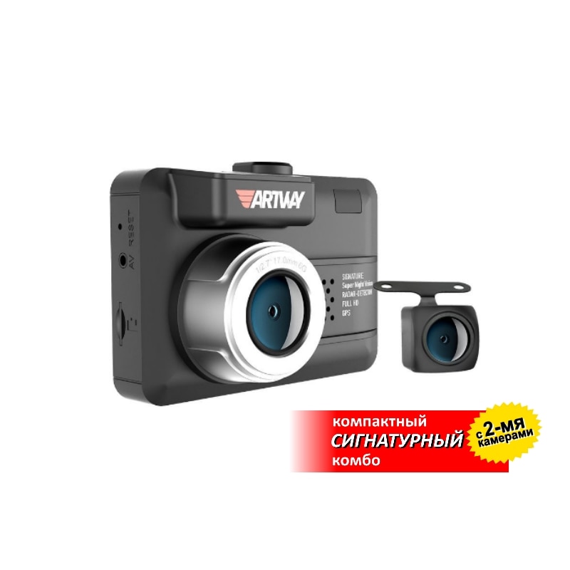 

Видеорегистратор FullHD c радар-детектором и GPS информатором 5 в 1 Arwtay MD-109 Signature (2 камеры)