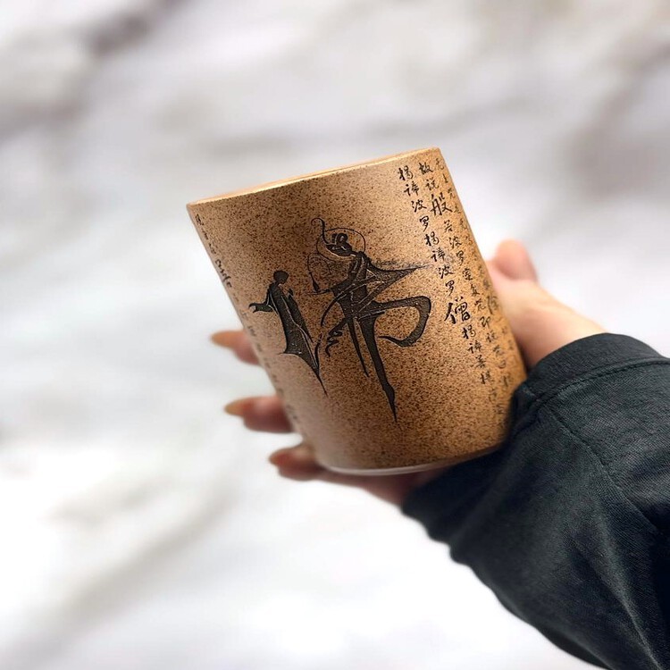 

Исинская пиала ( чайная церемония) глина 160 мл. "Старец"