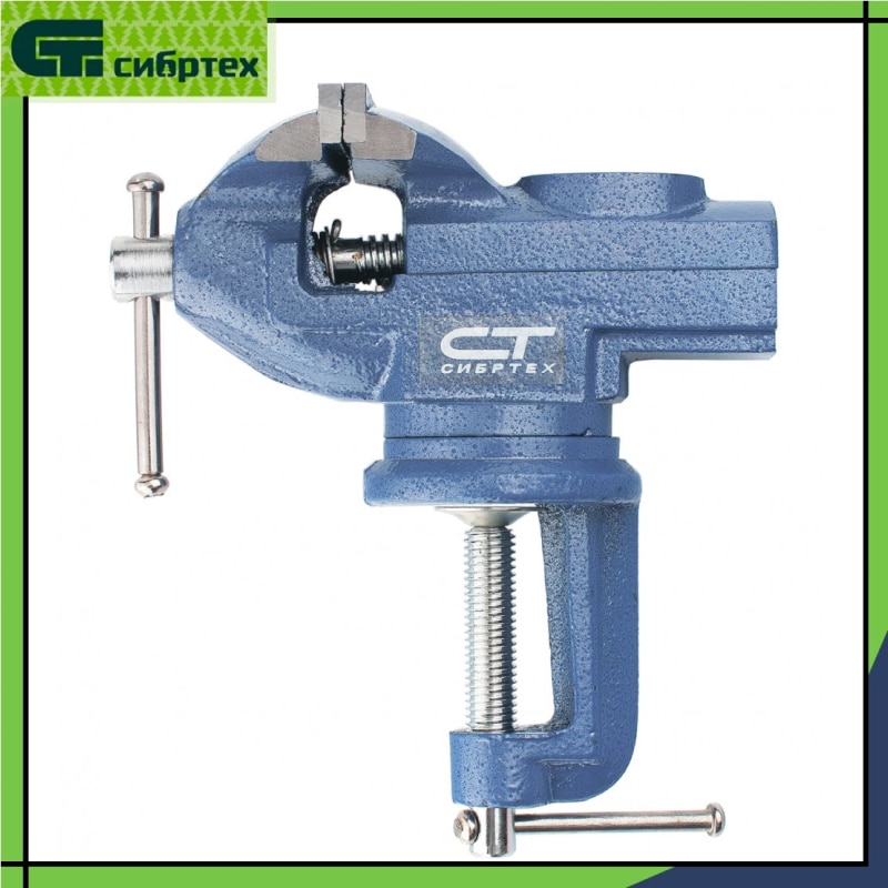 

Слесарные поворотные тиски с наковальней, 50 мм, Сибртех 18668