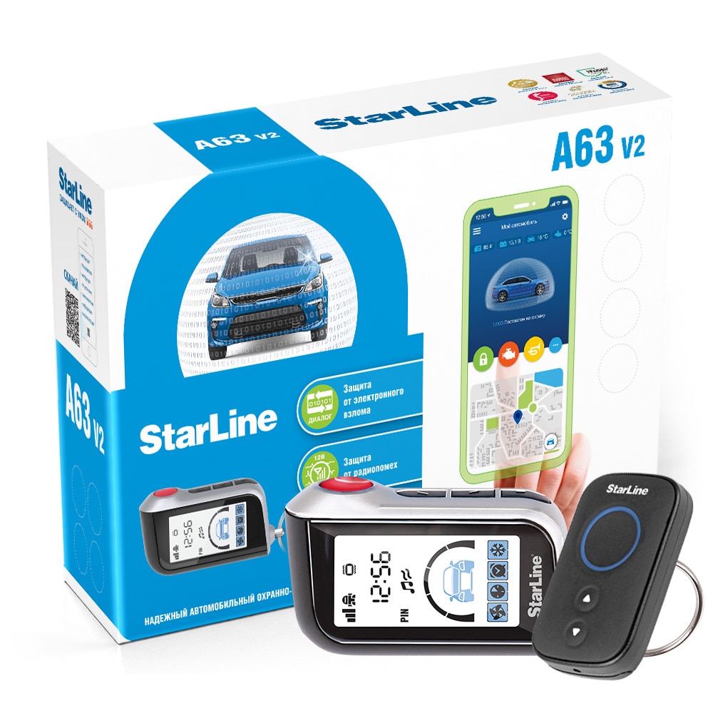 

Автосигнализация StarLine A63 v2