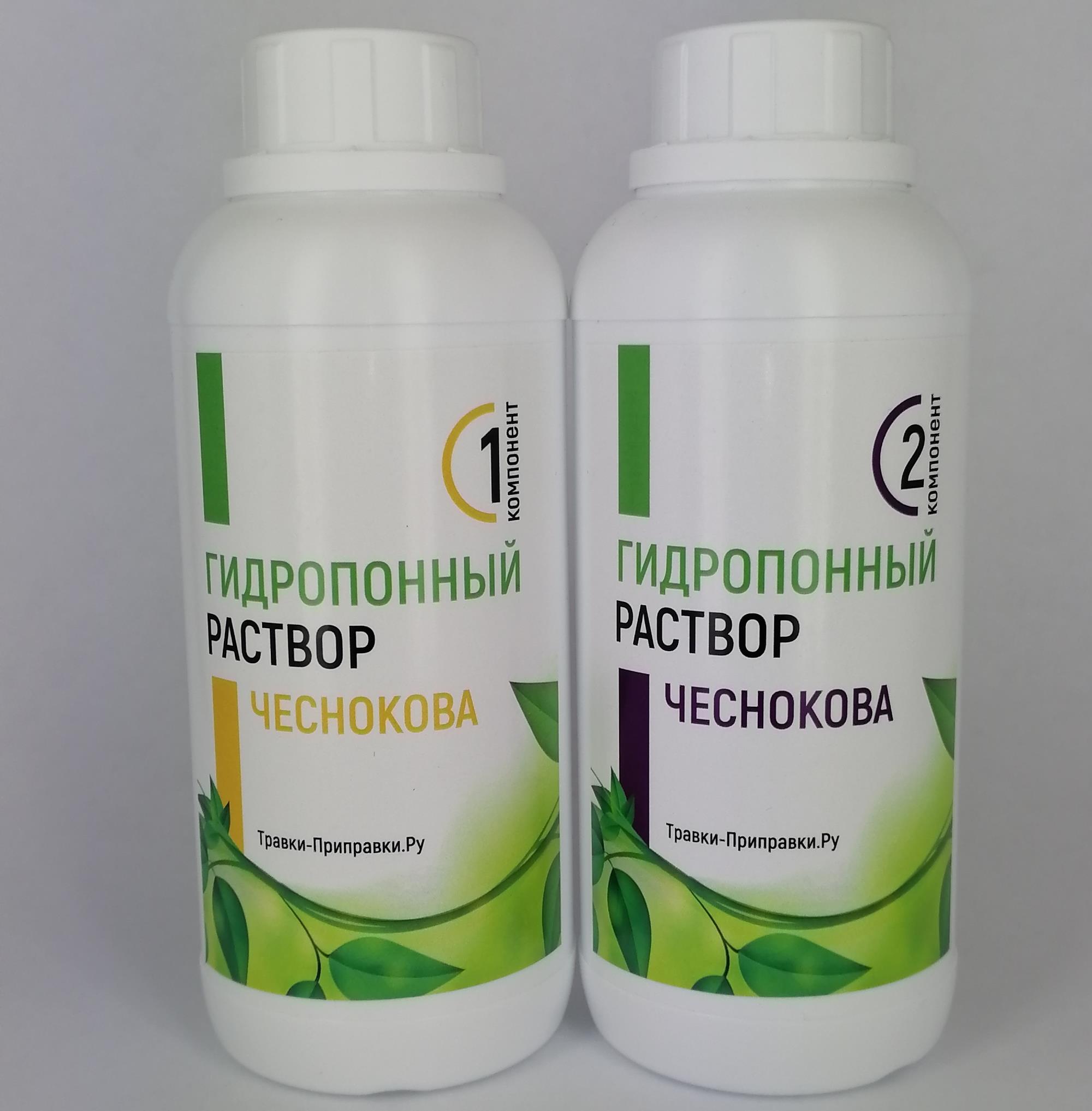 

Удобрение для гидропоники Раствор Чеснокова 2x500 мл