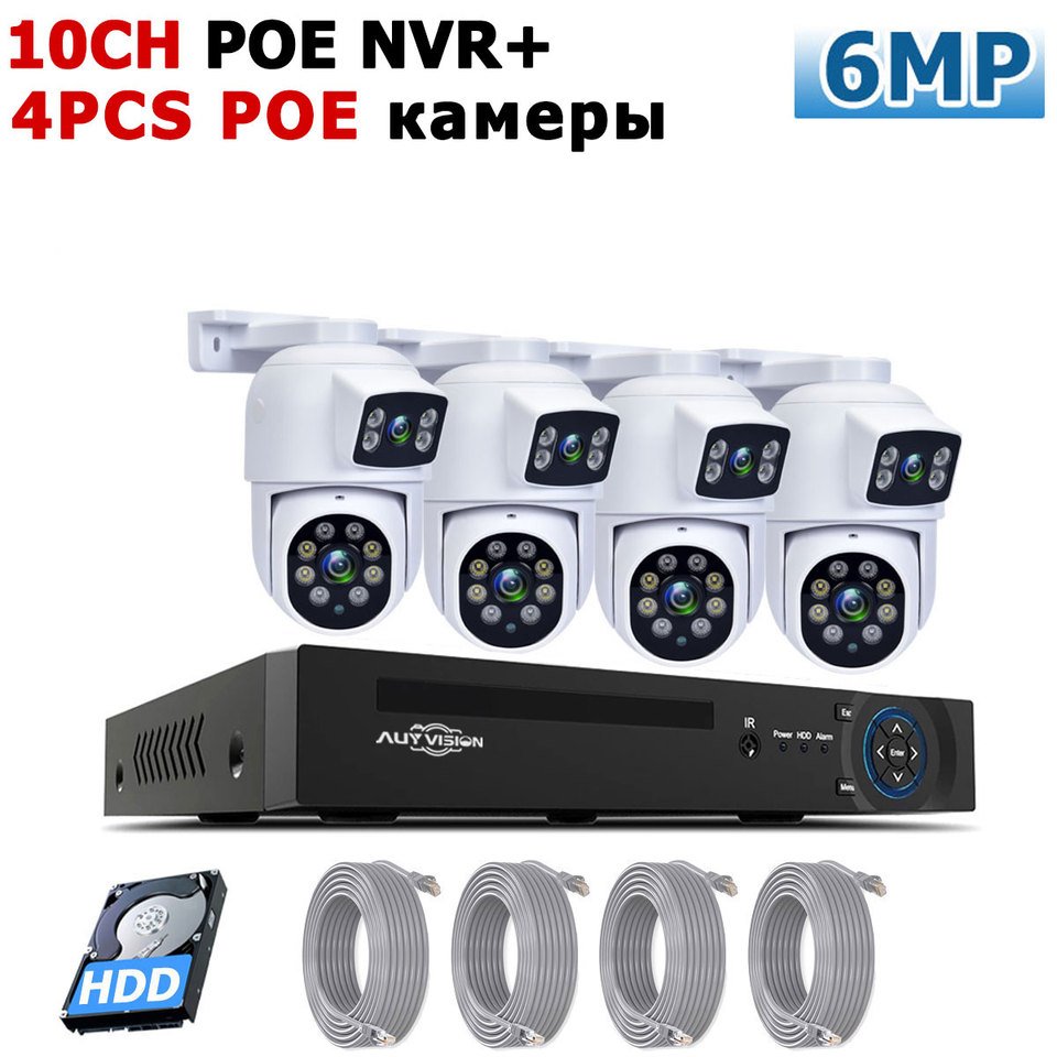 

10-КАНАЛЬНЫЙ видеорегистратор 4K NVR Видео 6-мегапиксельный двухобъективный PTZ 2-полосный Аудио AI Detect POE Security Camera Комплект системы видеонаблюдения XMEye Surveillance Kit