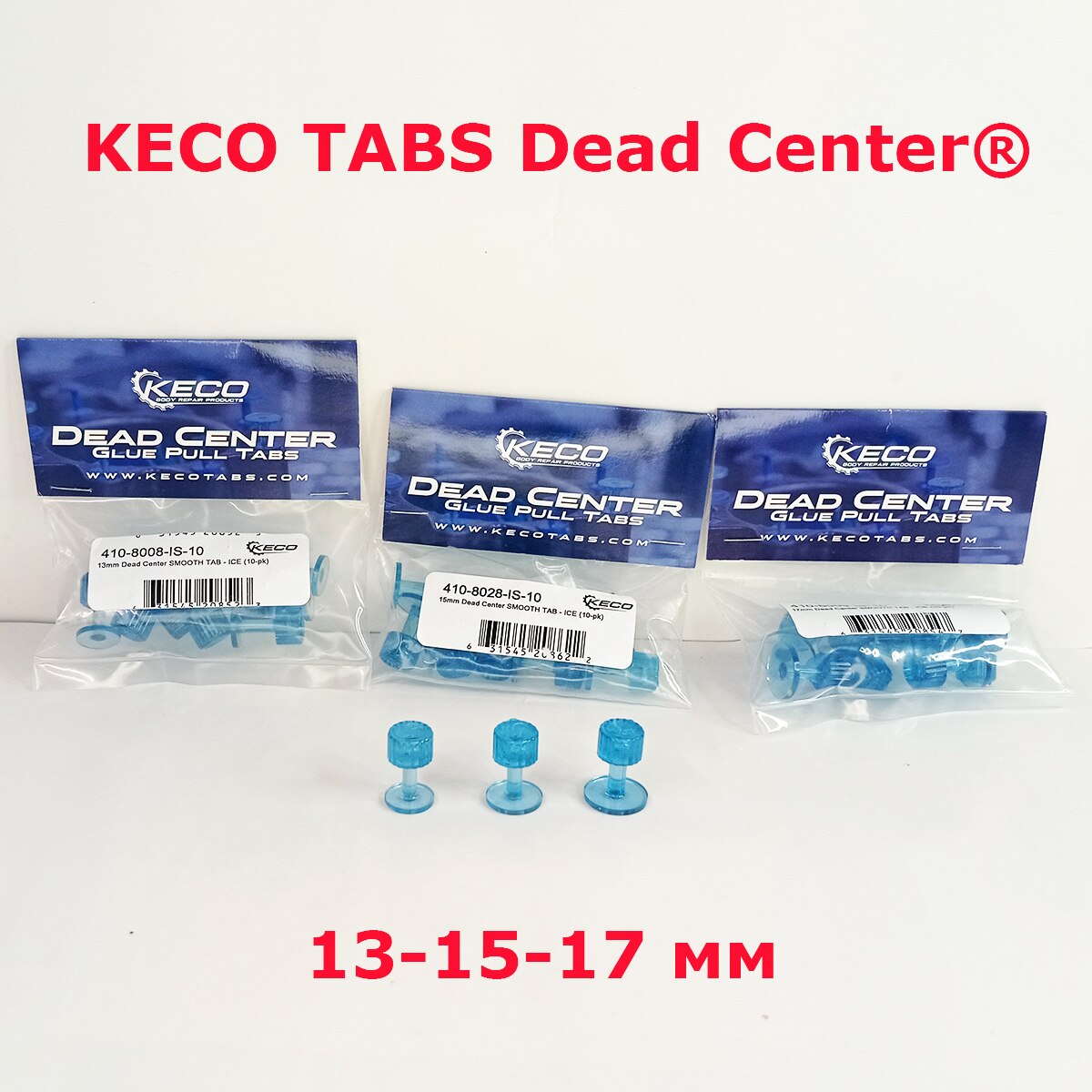 

Инструмент для удаления вмятин, клеевые грибки Keco Tabs, 13, 15, 17 мм, набор 3 шт грибка, США, оригинальные