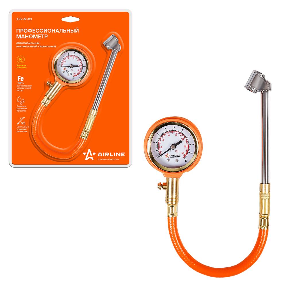 

Манометр автомобильный для шин измеритель давления 10 АТМ APR-M-03