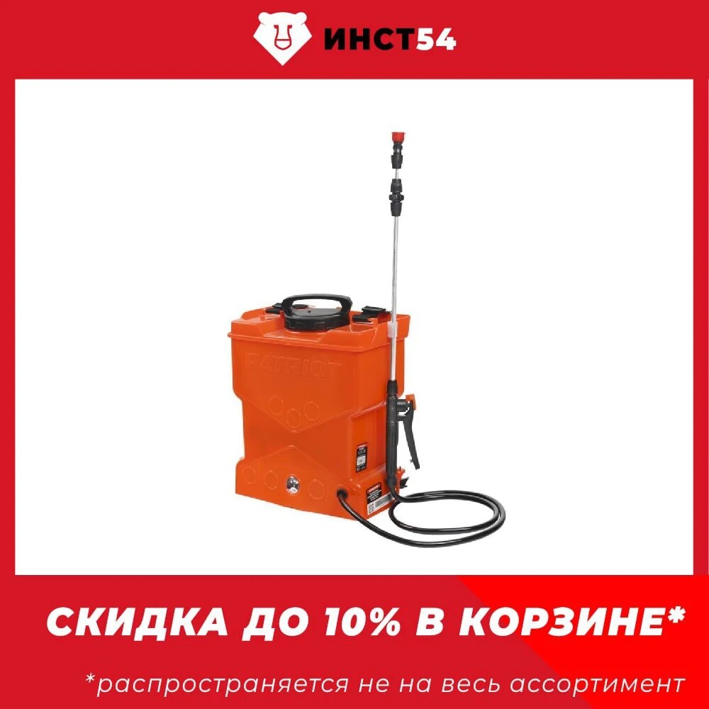 

Распылитель ранцевый Patriot PT-12AC 755302530