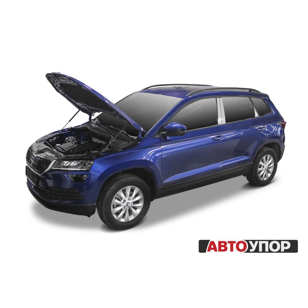 

Для Skoda Karoq (Шкода Карок) Газовые упоры (амортизаторы) капота АвтоУпор (USKKAR011)