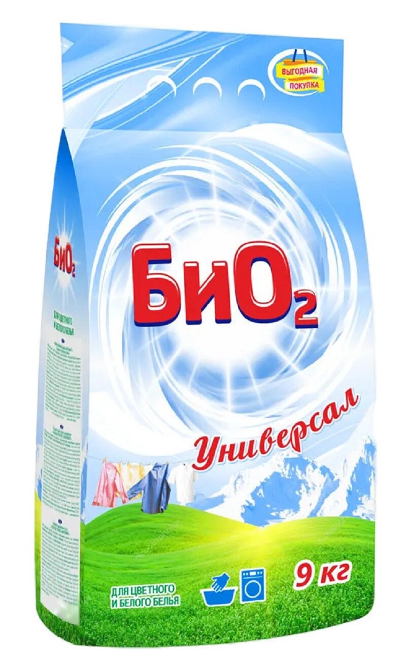 

Стиральный порошок автомат/ручная стирка/универсальный 9кг