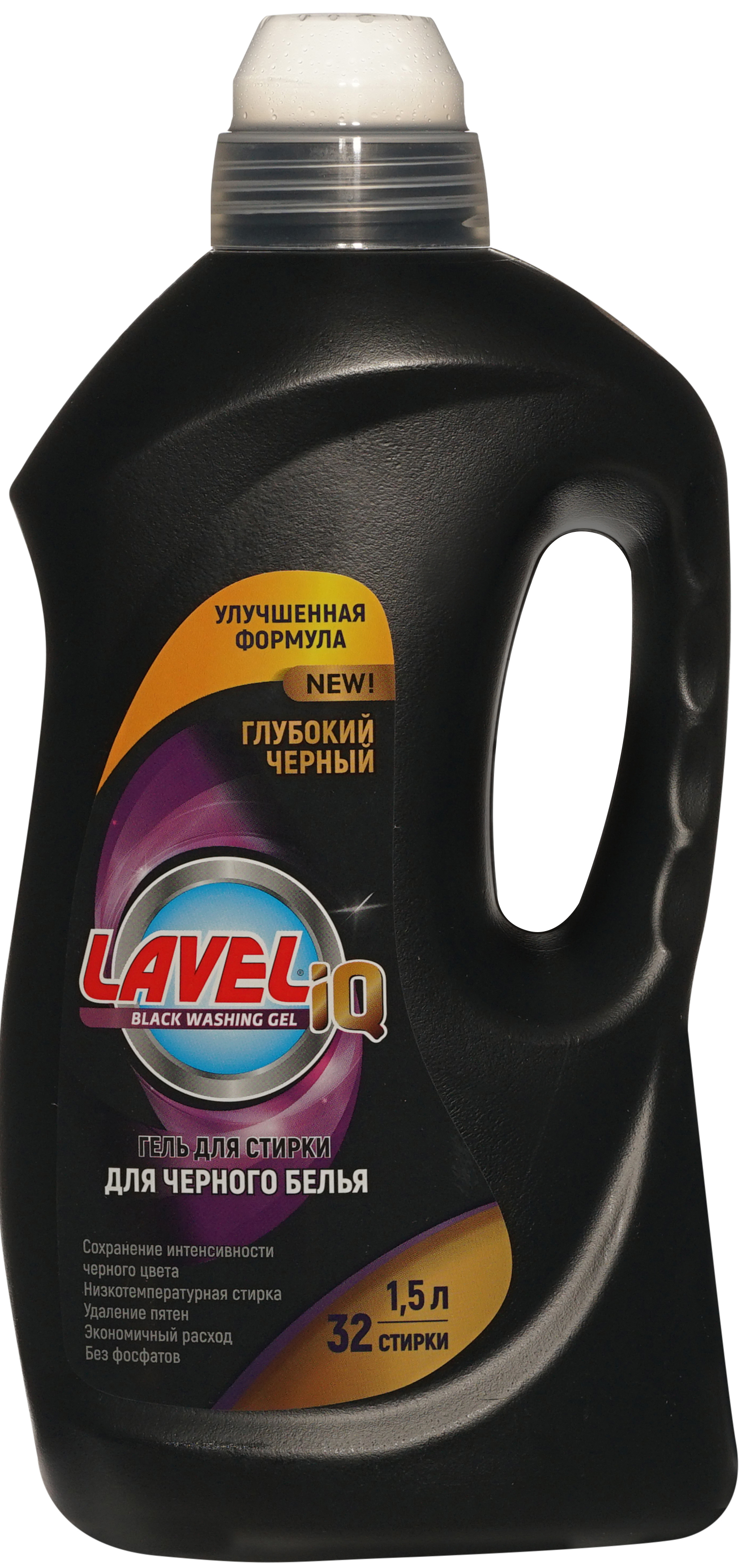 

LAVELiq Гель для стирки черного белья 5 в 1, 1500 мл