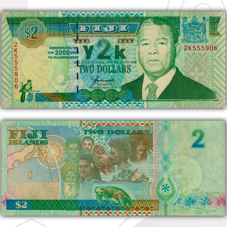 

Фиджи 2 доллара Юбилейная банкнота