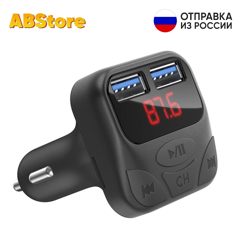 

FM трансмиттер Bluetooth для автомобиля X25 2 USB HF 5V 3,1A Bluetooth 4.2 + EDR / Автомобильный модулятор FM Bluetooth