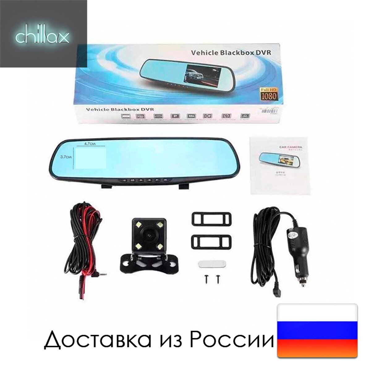 

Автомобильный видеорегистратор зеркало для автомобилей сенсорный экран медиа-двойной камеры переднего и заднего вида для авто