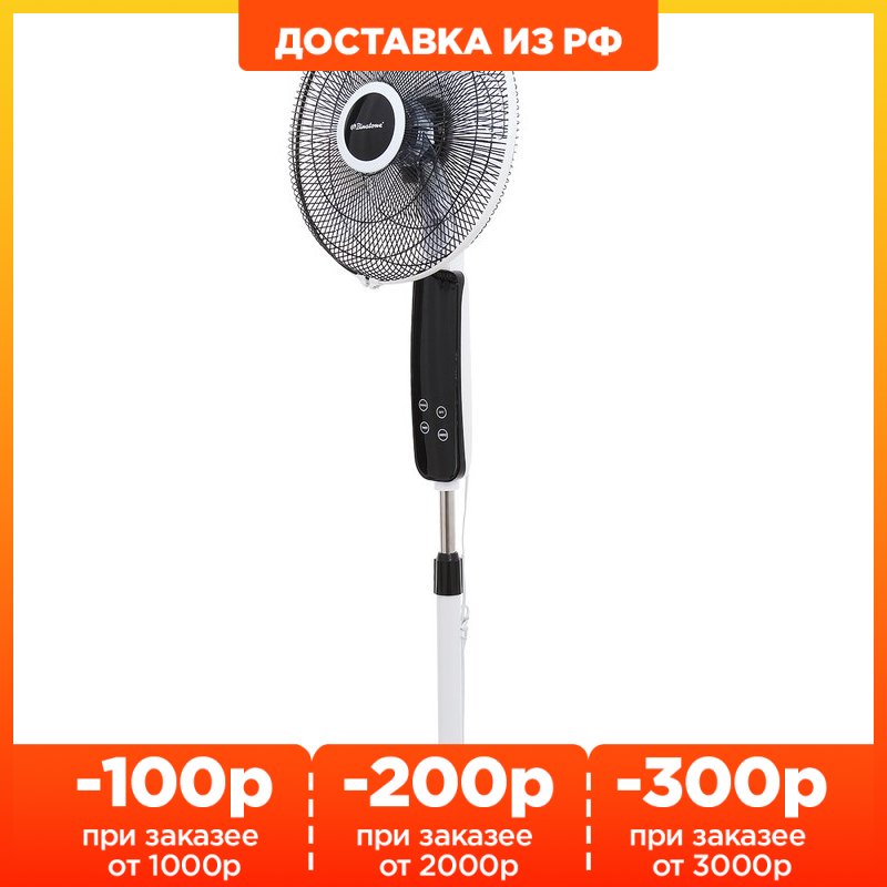 

Вентилятор BINATONE SF-1680S
