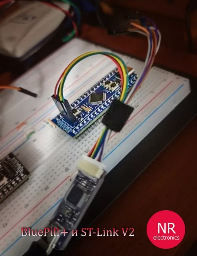 

Комплект из BluePill+ и ST-Link V2.1 с USB-UART для книги "Освоение STM32 самостоятельно"